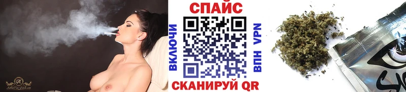 Бутират бутандиол  Егорьевск 