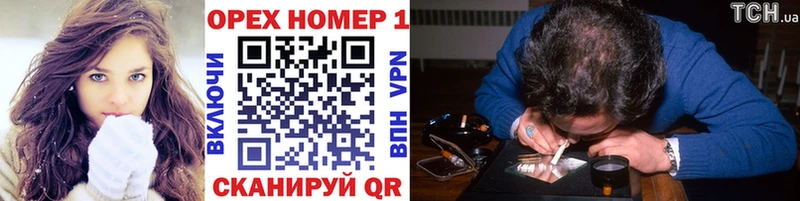 COCAIN Боливия Егорьевск