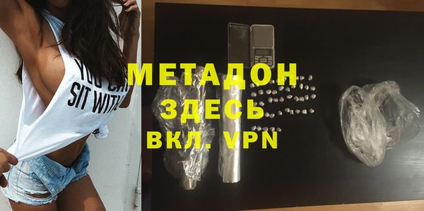 mdpv Чекалин