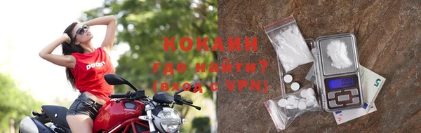 mdpv Чекалин