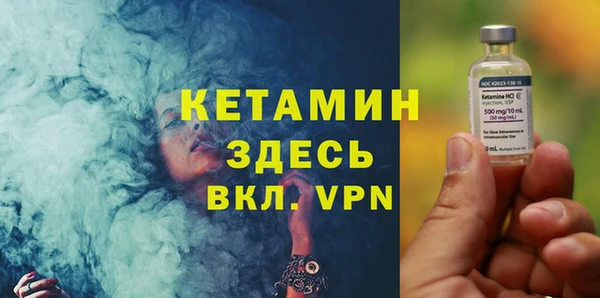 jwh Хадыженск