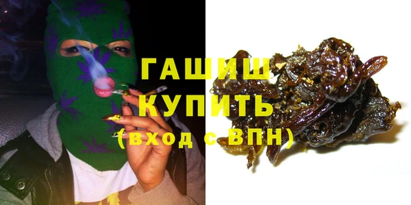 mdpv Чекалин