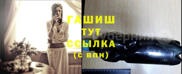 mdpv Чекалин