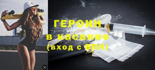 spice Чегем