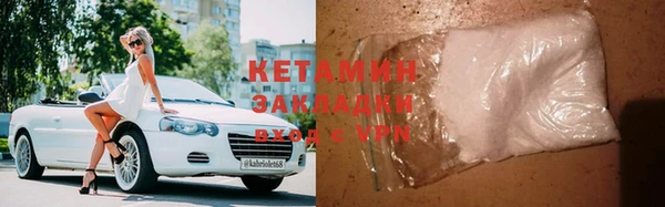 mdpv Чекалин