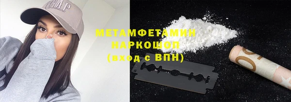 spice Чегем