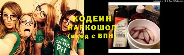 jwh Хадыженск