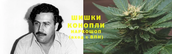 соль курить ск Ханты-Мансийск