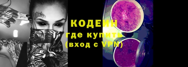 mdma Кропоткин