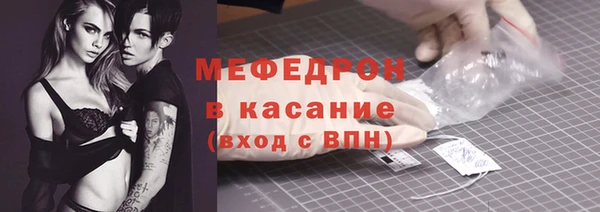 трава Чердынь