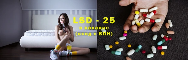 jwh Хадыженск