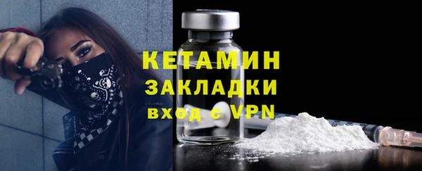 spice Чегем