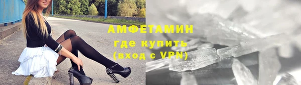 a pvp Беломорск