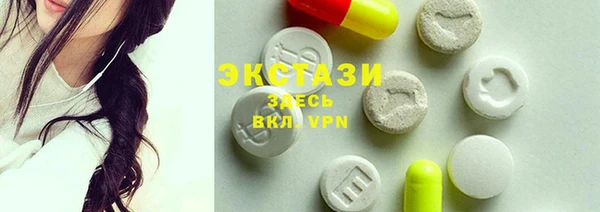 jwh Хадыженск