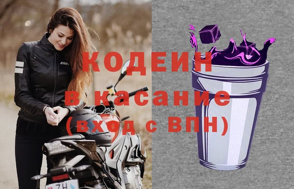 соль курить ск Ханты-Мансийск