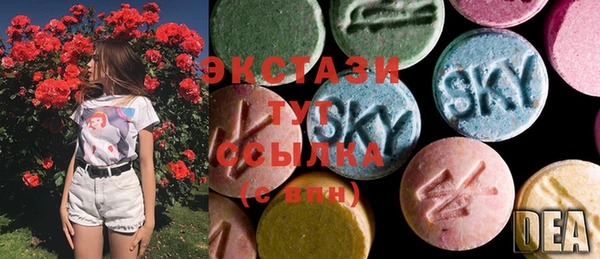 трава Чердынь