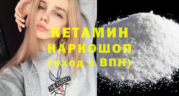 spice Чегем