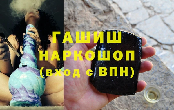 mdpv Чекалин