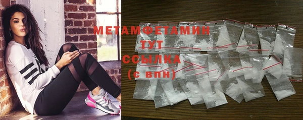 spice Чегем
