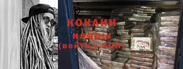 jwh Хадыженск