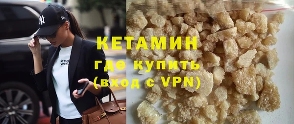 jwh Хадыженск