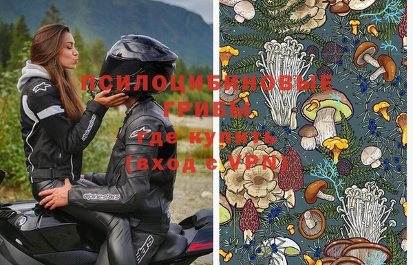 mdpv Чекалин