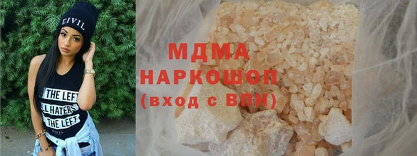 бошки Кстово