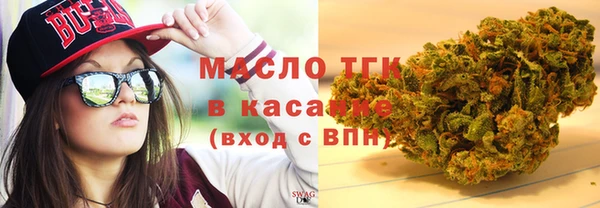 jwh Хадыженск