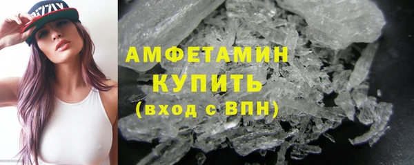 jwh Хадыженск