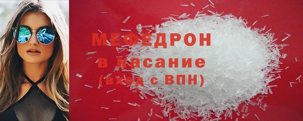 соль курить ск Ханты-Мансийск