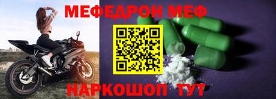 мдма Берёзовский