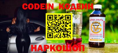 хмурый Абакан