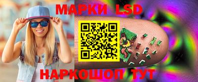 мдма Берёзовский