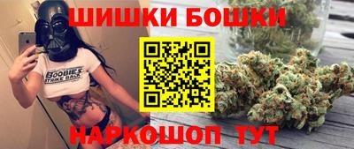 соль ск Беслан