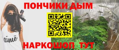 соль ск Беслан