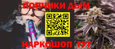 мдма Берёзовский