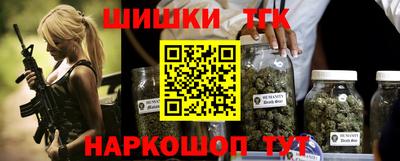 мдма Берёзовский