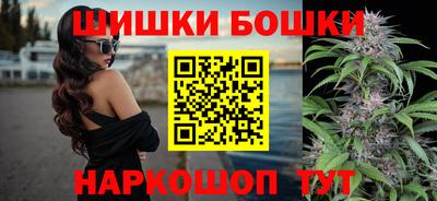 мдма Берёзовский