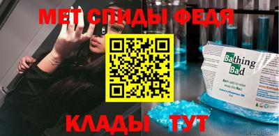 мдма Берёзовский