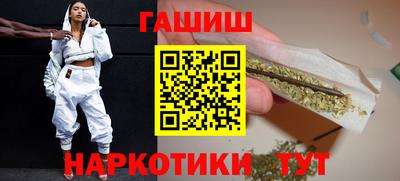 MDMA Гусиноозёрск