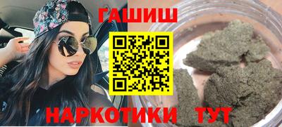 круглые Балашиха