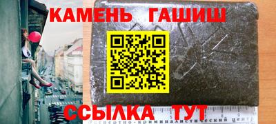 мдма Берёзовский