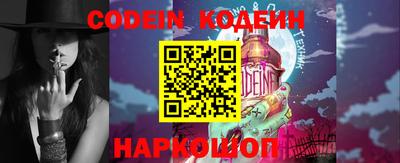 мдма Берёзовский