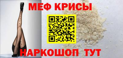 мдма Берёзовский