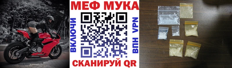 площадка какой сайт  Егорьевск  МЯУ-МЯУ мяу мяу 